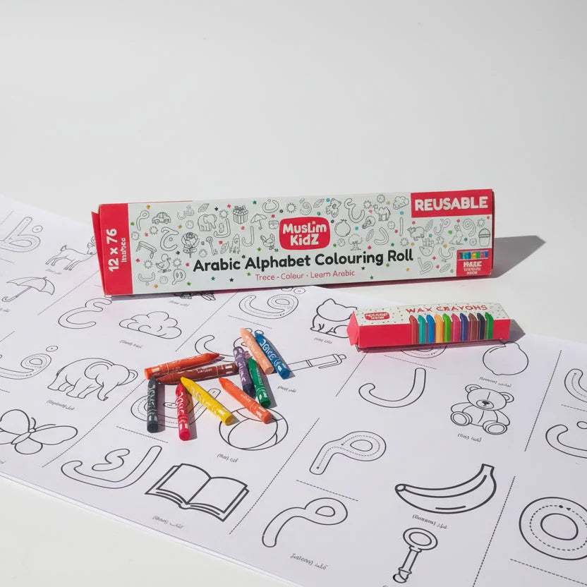 Arabic Alphabet Colouring Roll for Kids