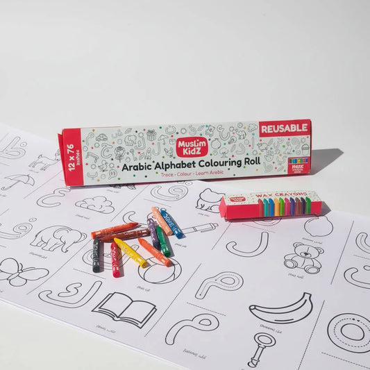 Arabic Alphabet Colouring Roll for Kids